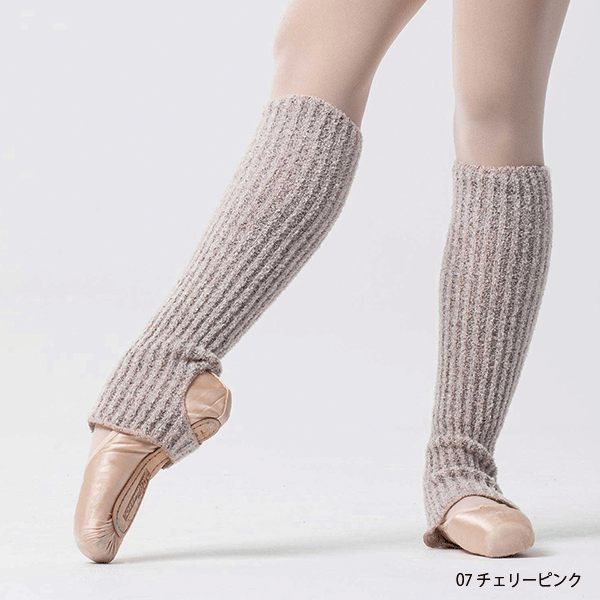 インテルメッゾ レッグウォーマー 2015 | バレエ用品やレオタードなら