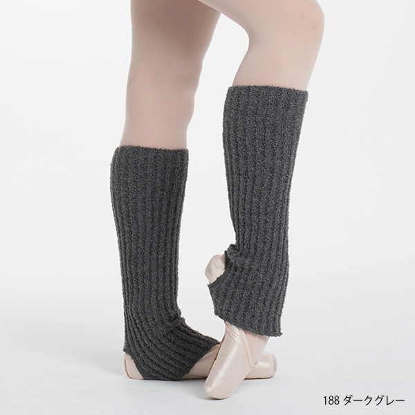 インテルメッゾ レッグウォーマー 2015 | バレエ用品やレオタードなら