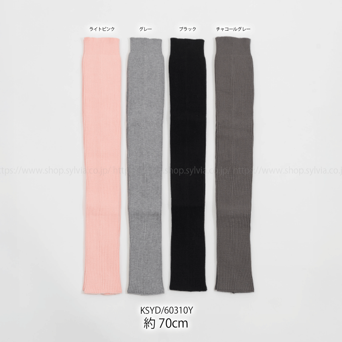 ご予約済!№507落ち着いたグレー♡レッグウォーマー♡ハンドメイド