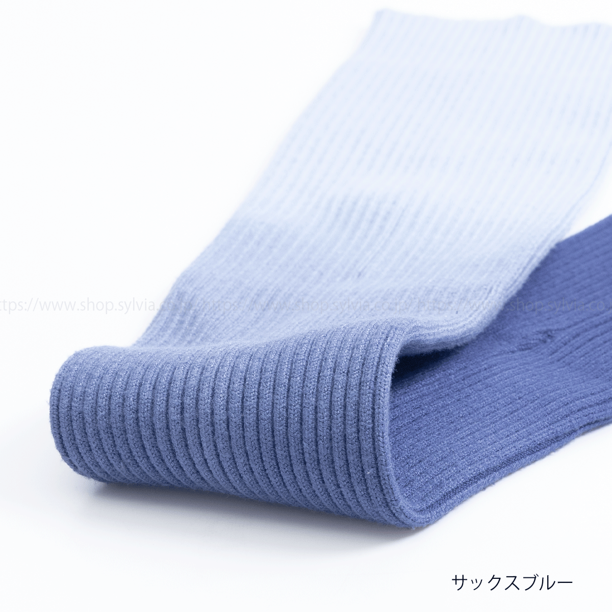 シルビア グレースグラデーション レッグウォーマー【80cm】 | バレエ