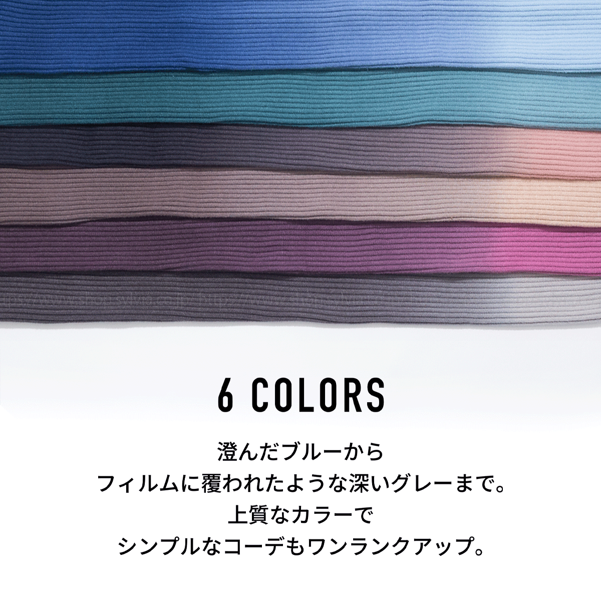 シルビア グレースグラデーション レッグウォーマー【80cm】 | バレエ