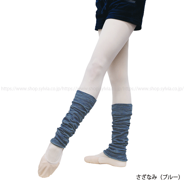 ☆限定商品 グラデーション夏ウォーマー | バレエ用品や