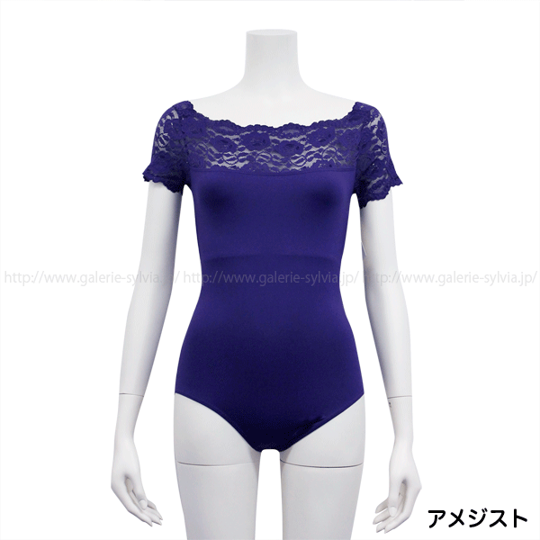 ☆限定商品 ソ・ダンサ L-534ME レースレオタード（大人用） | バレエ