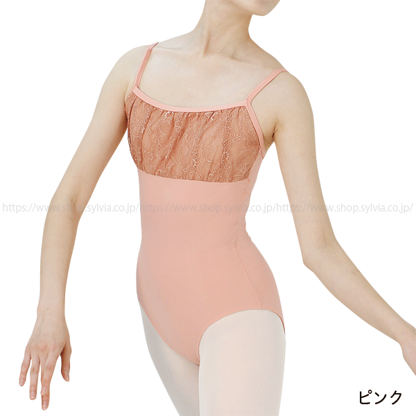 ☆限定商品 シルビア 22S01-N 大人（胸ポケット付）エル エ トワ