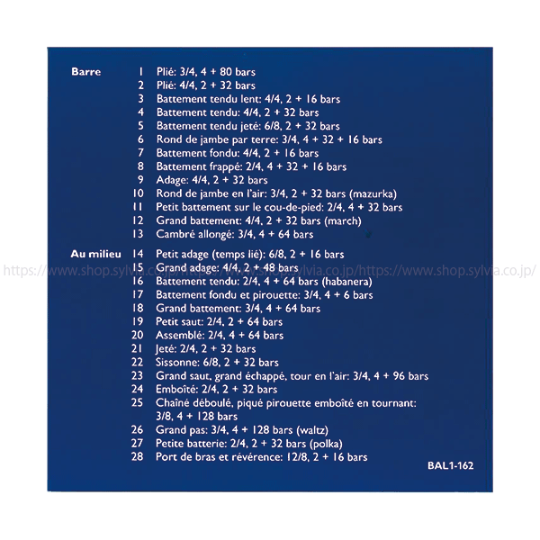 ☆限定商品（アンドレ・スロッキ）Music for ballet class vol.1