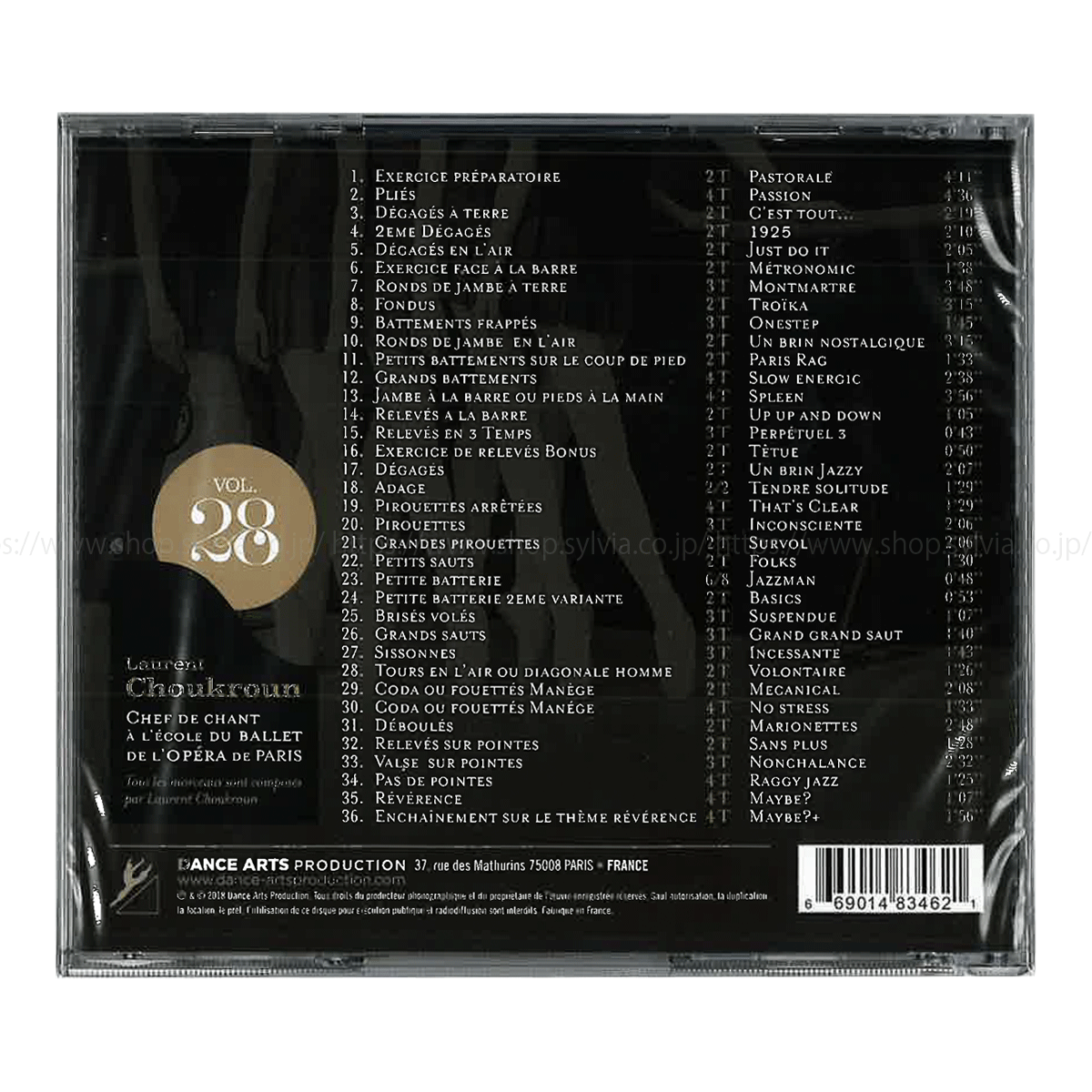 RaPPELER ラプレ クラシック
セルビッチデニム Wren and Cuff / EYE SEE '78 FULL-SIZE SPECIAL – LEP