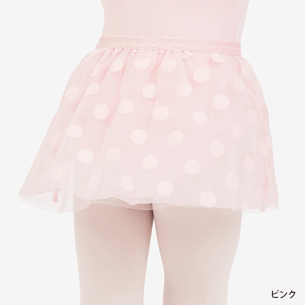 ☆限定商品 カペジオ プルオンスカート（子供用） | バレエ用品や