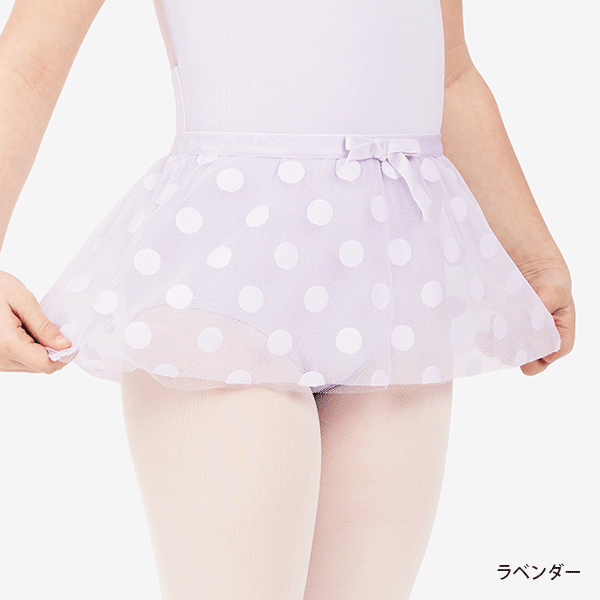 ☆限定商品 カペジオ プルオンスカート（子供用） | バレエ用品や