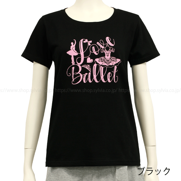 unoa Ｔシャツ 未使用　バレエ ☆限定商品 ILB ラウンドネックTシャツ アイラブバレエ | バレエ用品や