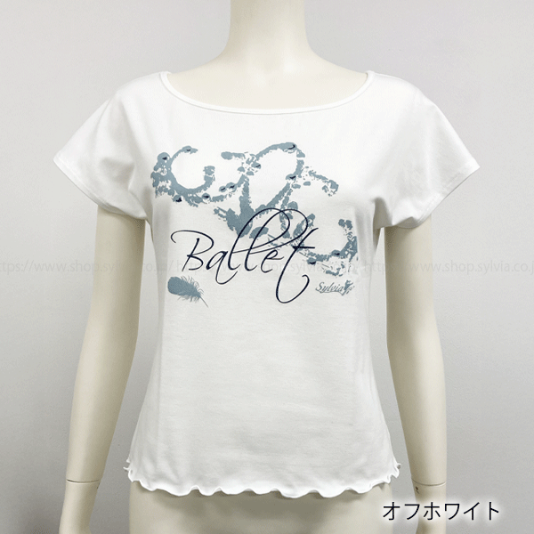Rady ビジューティアラＴシャツ トップス・Tシャツ/カットソー商品一覧｜TIARA(ティアラ)｜メルローズ