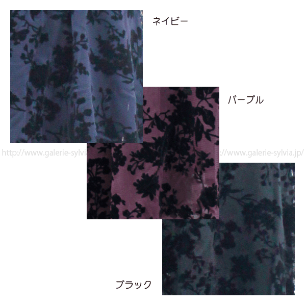 シルビア スパッツ付フレアスカート(ブーケ柄フロッキープリント