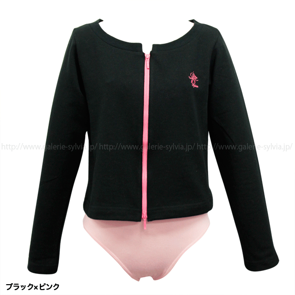★新品★たけいみき  スクエアアルバム  パリの炎 バレエ たけいみき スクエアアルバム | バレエ用品やレオタード