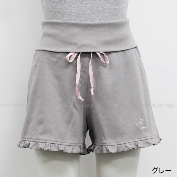 シルビア＜ピルエットウエア＞ ハイウエストフリルパンツ | バレエ用品 