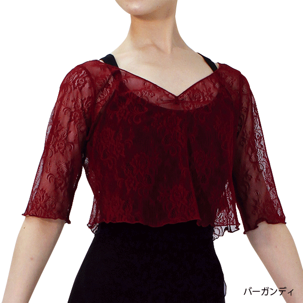 シルビア レーストップス バレエ用品やレオタードならシルビアのオンラインストア