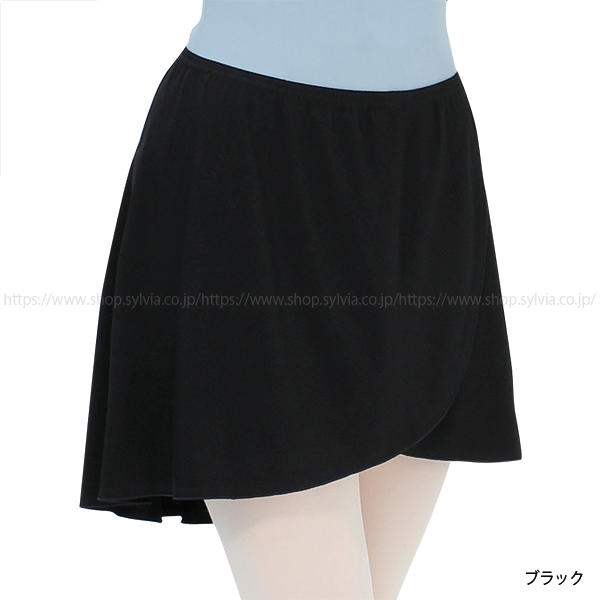 シルビア エステルベア天 プルオンスカート | バレエ用品やレオタード