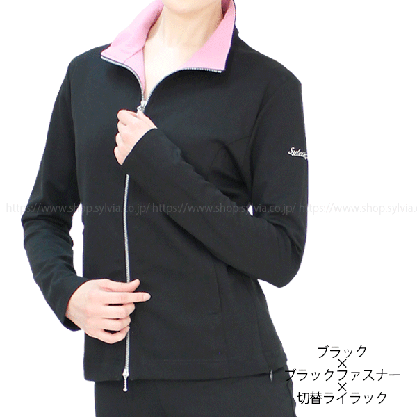 【予約販売品】 シルビア ウォームアップウエア＜チュチュ ジャケットII Zip-up バレエ