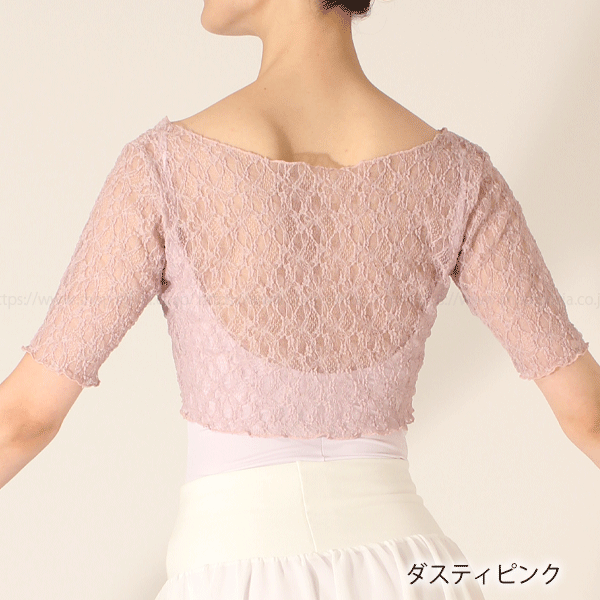 シルビア レーストップスIII | バレエ用品やレオタードならシルビアの