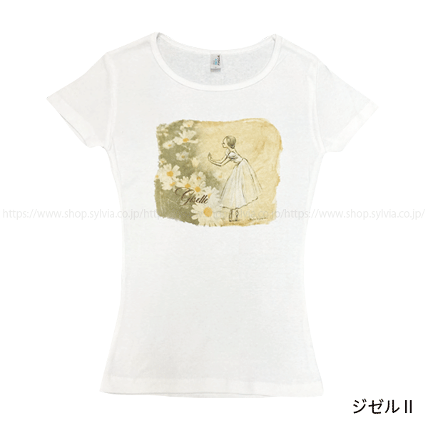 itscorbeille ballet レディースTシャツ | バレエ用品や