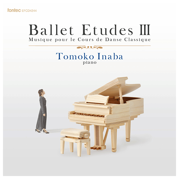 BALLET ETUDES III 稲葉智子【レッスンCD】 | バレエ用品やレオタード