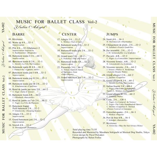 ユーリア・アキヨール New MUSIC FOR BALLET CLASS. VOL-2
