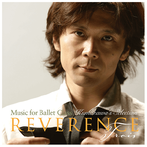 K-BALLET レベランス・トロワ【バレエレッスンCD】 | バレエ用品や
