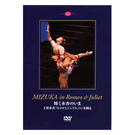 バレエ　DVD　ガイドブック付　お値下げしました 買取の特徴｜バレエDVD、演劇雑誌買取店