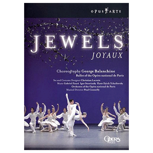 パリ・オペラ座バレエ「ジュエルズ」バランシン版【DVD】 | バレエ用品