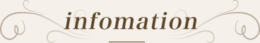 Infomation