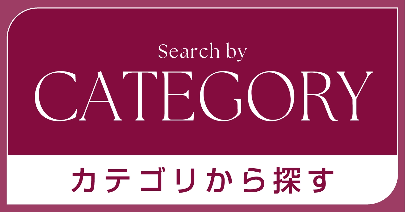 バレエ用品やレオタードならシルビアのオンラインストア