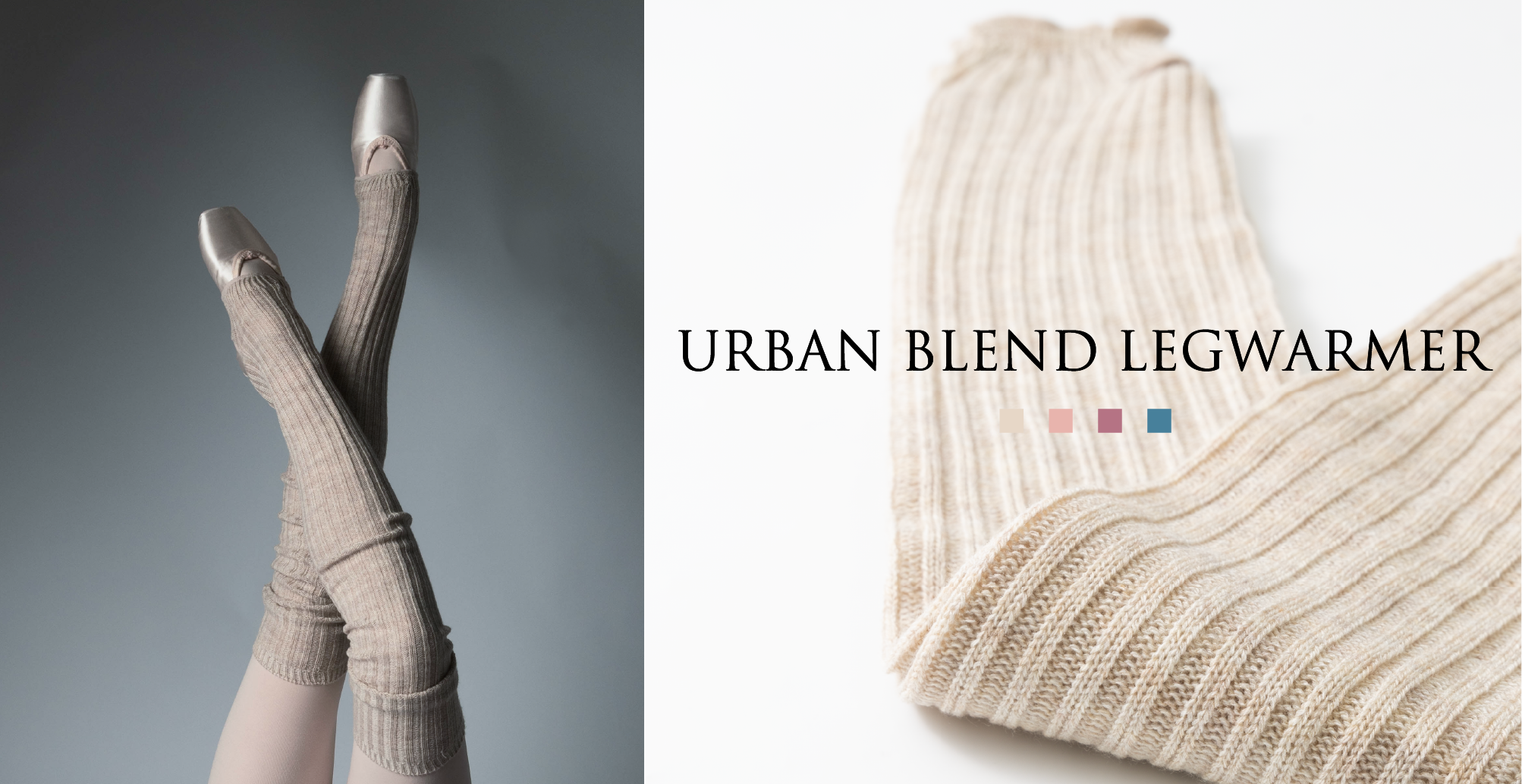 バレエ用品やレオタードならシルビアのオンラインストア