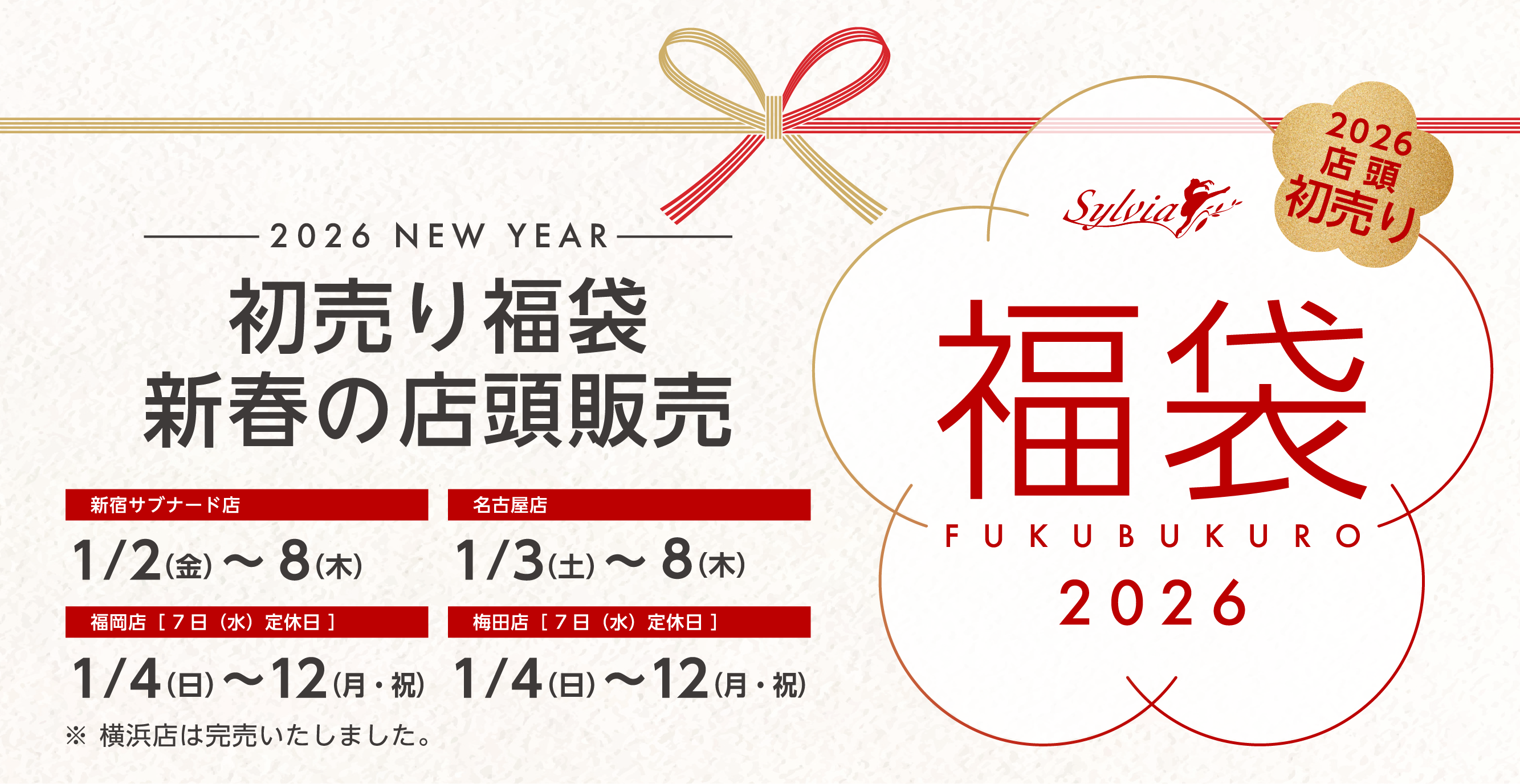 ルビア　バレエニットオールインワン abbyオリジナルジャージ＞ステラ・リブニットバレエサロペット【キッズ