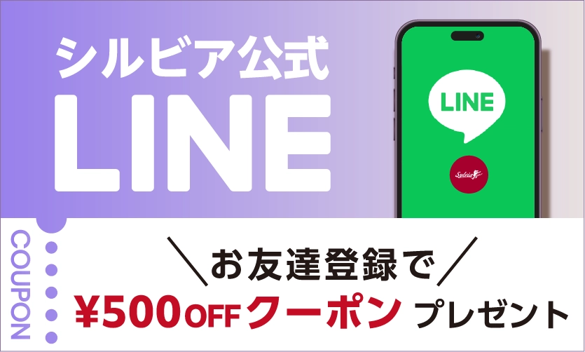 ゲイナーミンデン（Gaynor Minden） | バレエ用品やレオタード