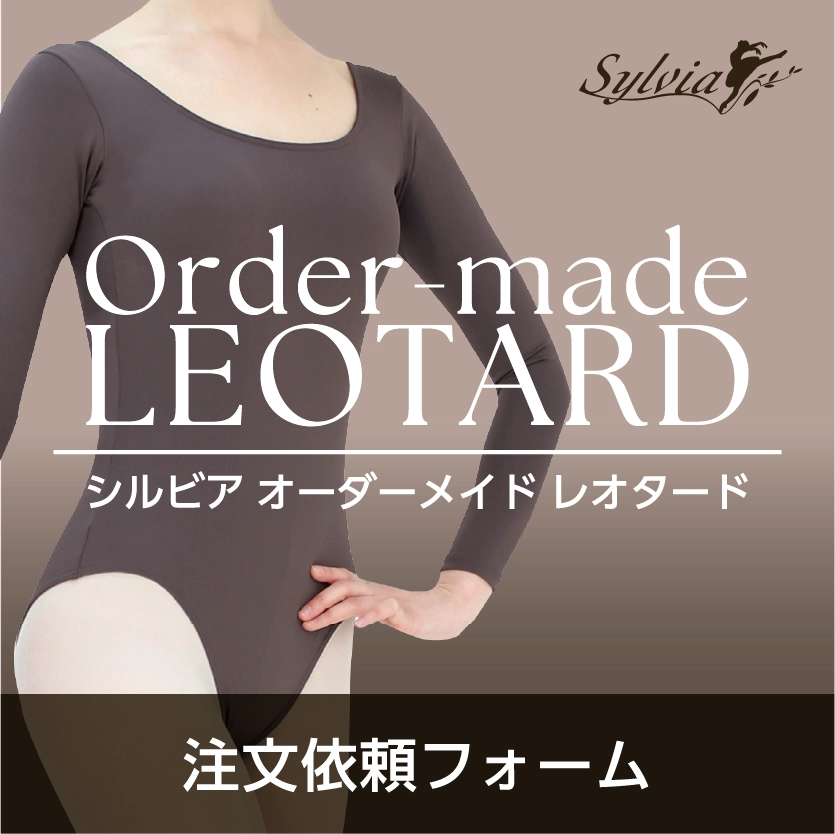 YUMIKOユミコ マルチカラーコレクション YUMIKO（ユミコ）｜大人バレエに人気の高品質ウェア – 輸入
