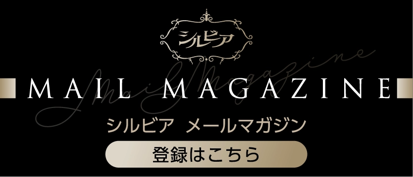 ゲイナーミンデン（Gaynor Minden） | バレエ用品やレオタード