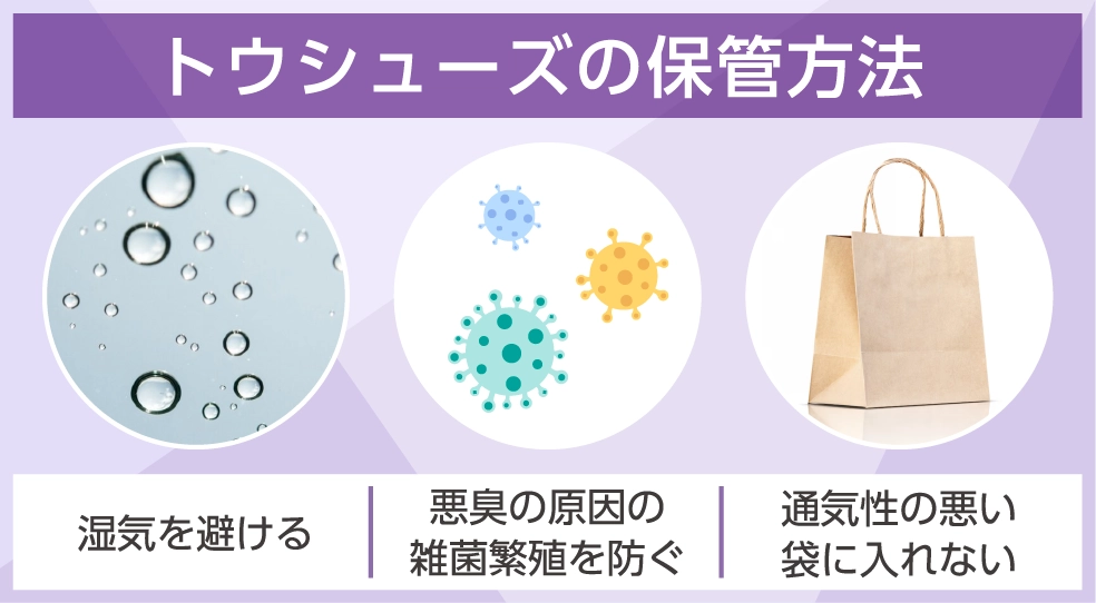 バレエ用品やレオタードならシルビアのオンラインストア