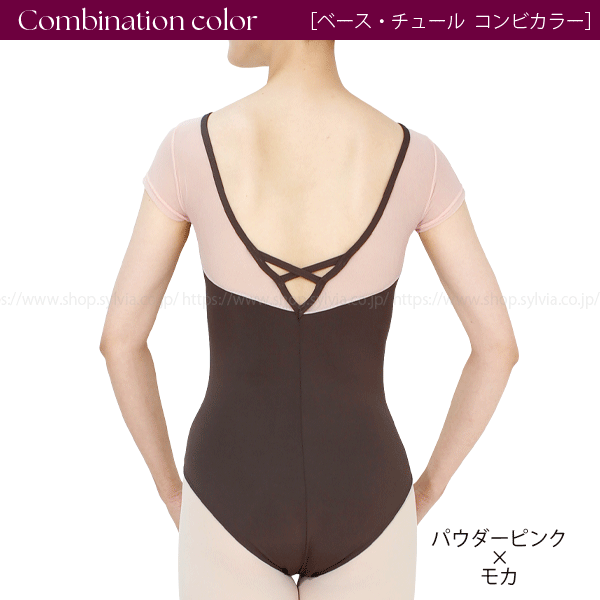 スティナ レオタード M 迷わす