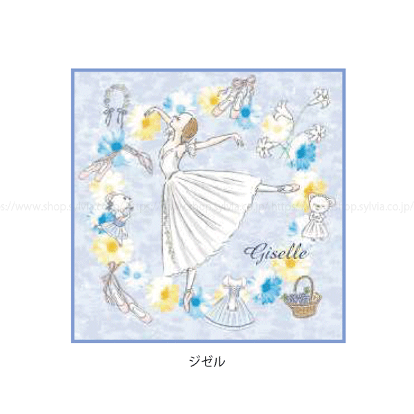 itscorbeille ballet ミニタオル | バレエ用品やレオタードなら