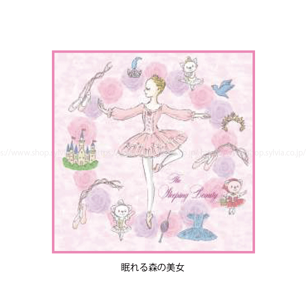 カリスマタレントぺえさんプロデュース　アセッテナイ？ ミニタオル付き カリスマタレントぺえさんプロデュース アセッテナイ？ ミニタオル付き