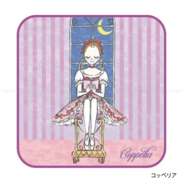 【超希少・新品】眠れる森の美女　立体　絵皿 立体プレート　シリアルナンバー入り スーパーJチャンネルをご覧いただき、ありがとうございました！ お正月