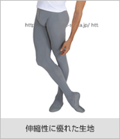 バレエ用品やレオタードならシルビアのオンラインストア