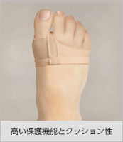 バレエ用品やレオタードならシルビアのオンラインストア