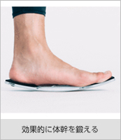 バレエ用品やレオタードならシルビアのオンラインストア