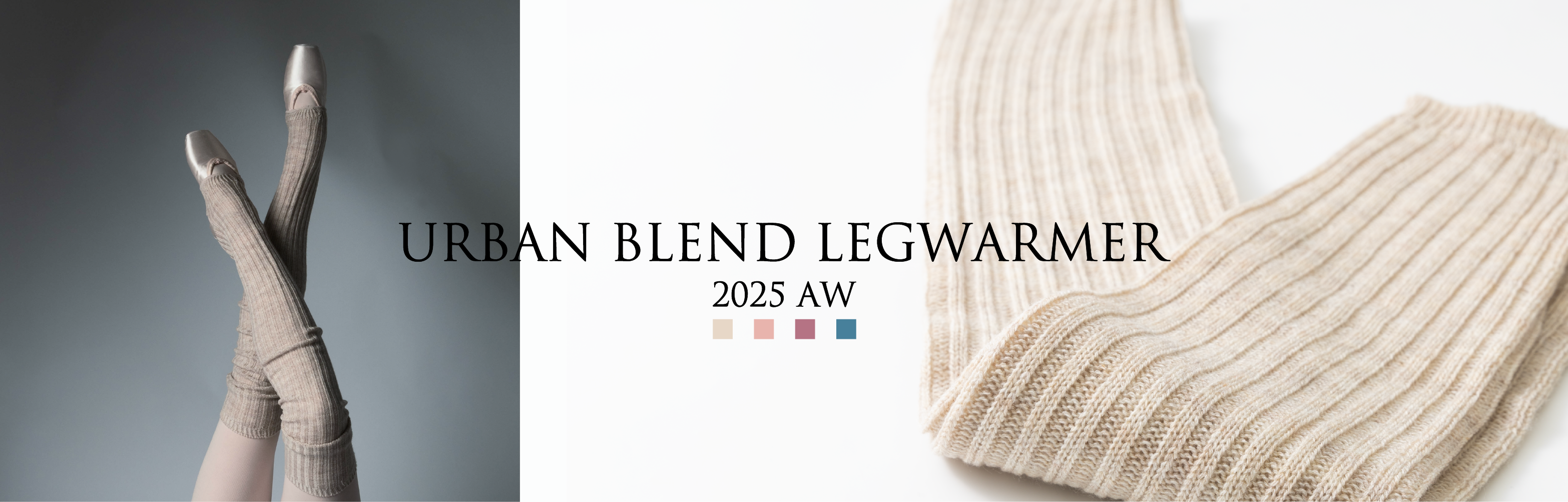 ゲイナーミンデン（Gaynor Minden） | バレエ用品やレオタードなら