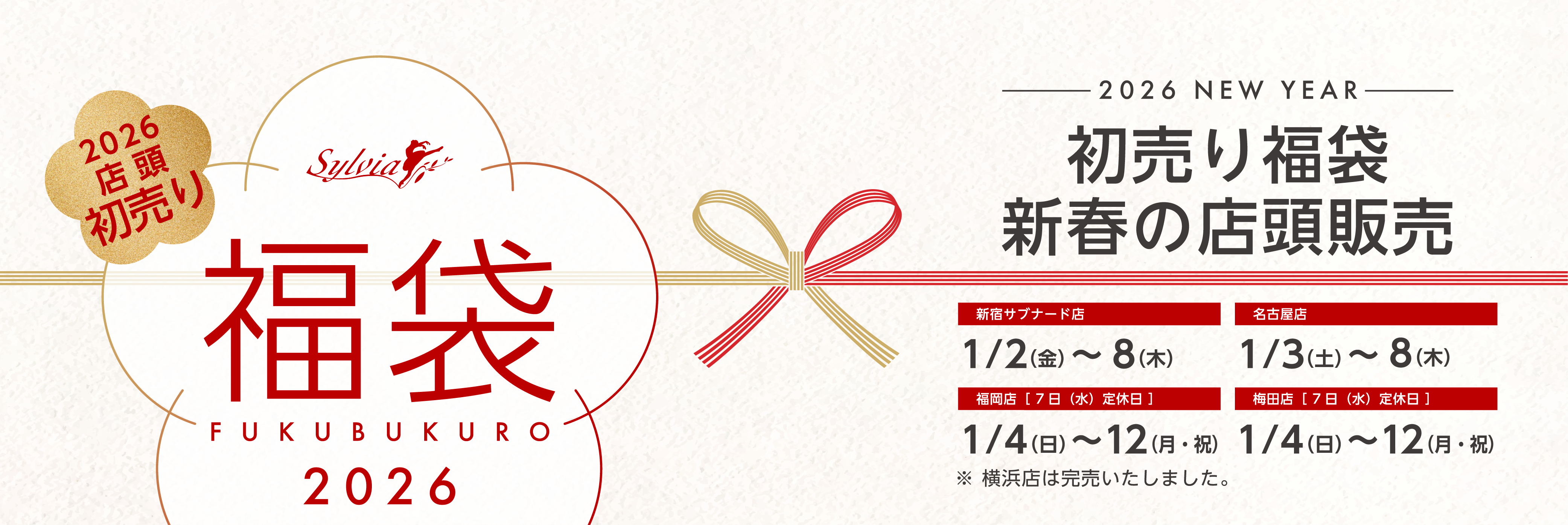 ゲイナーミンデン（Gaynor Minden） | バレエ用品やレオタードなら