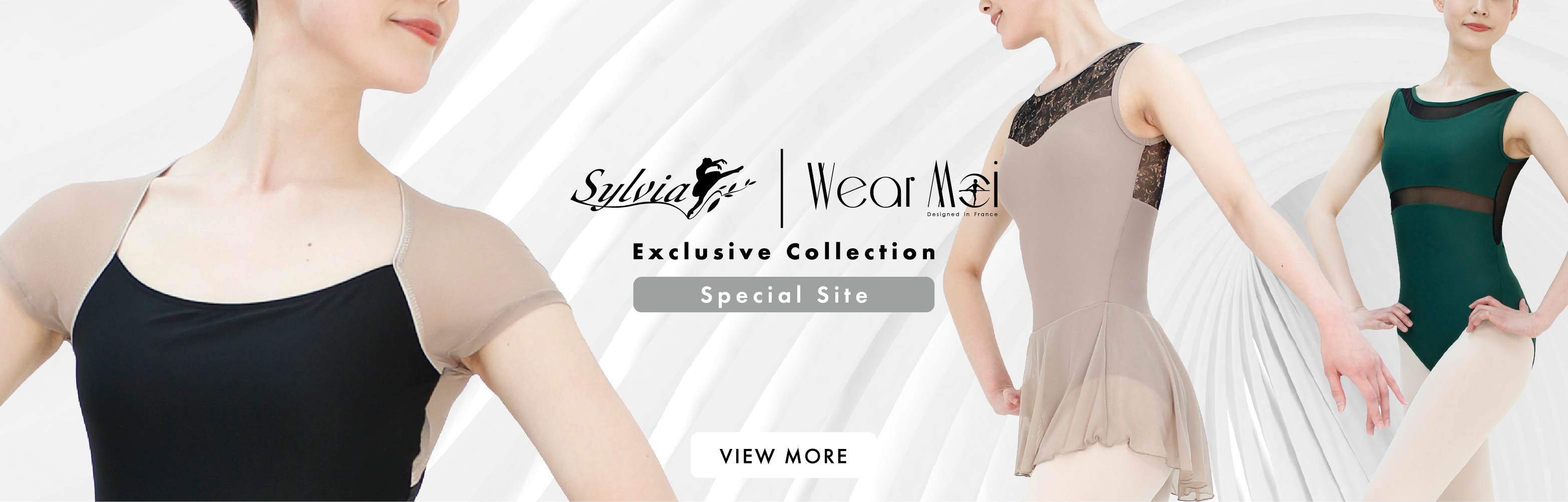シルビア クラシックチュチュ ［S・M・Lサイズ］ | バレエ用品や
